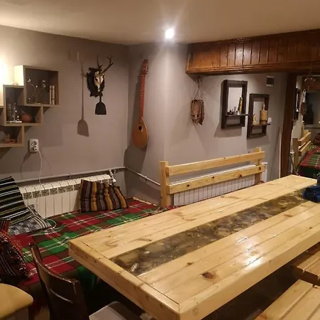 Къща за гости Romano Чепеларе