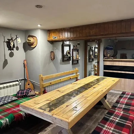 Къща за гости Romano * Чепеларе